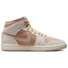 (WMNS) Air Jordan 1 Mid SE 'Hemp' Damskie HV4269-200