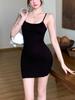 Slimming Backless Hollow-Out Camisole Dress - Sexy Nightclub Style for Women