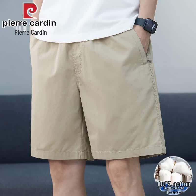 Pierre Cardin Men s Cotton Casual Shorts XL