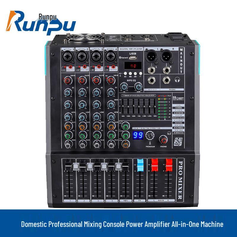 Runpu Professional Audio Mixer & Amplifier (CN Version)