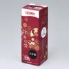 Garrafa de Água Thermos Fabricada no Japão Isolada a Vácuo Caneca Móvel Fã OGI 0,35L JNY-351