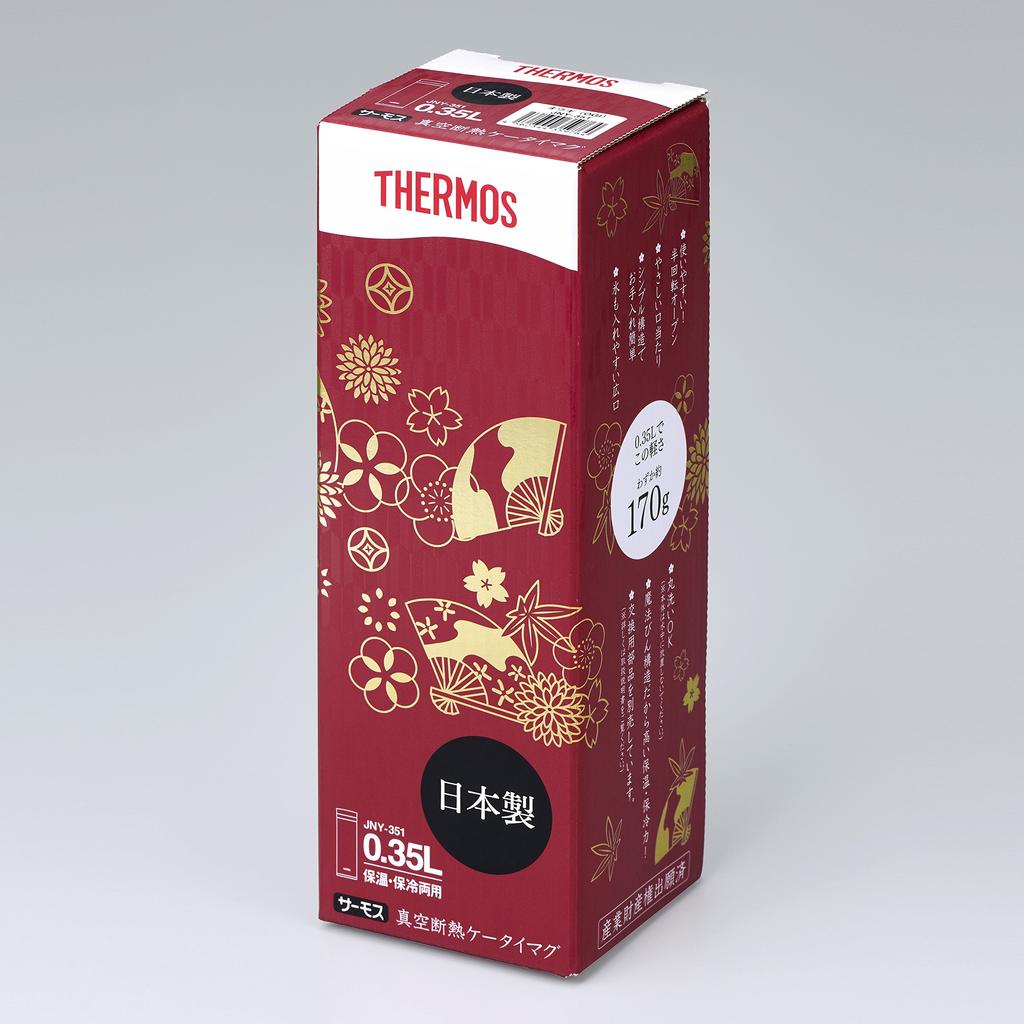 Garrafa de Água Thermos Fabricada no Japão Isolada a Vácuo Caneca Móvel Fã OGI 0,35L JNY-351