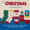 2025 Seamless Christmas Socks - Mid-calf Combed Cotton for Women, Men & Children - Autumn/Winter Collection