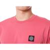 Stone Island Solid Color Logo Patch Crew Neck Short Sleeve T-Shirt Men Tops 101524113-V0087
