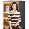 Women's Half-open Zipper-lapel Sweaters, Autumn-winter Striped Turtleneck Tops, Loose and Skinny Knits