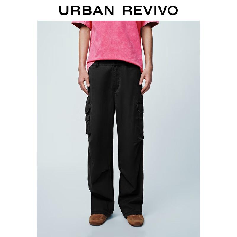UR Men's Casual Workwear Wide-Leg Pants