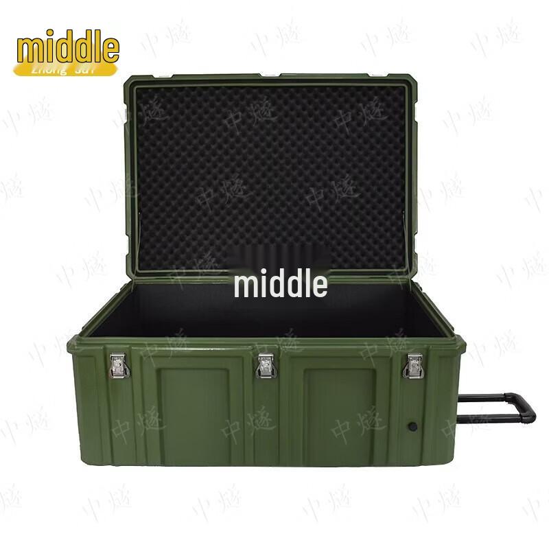 ZhongSui Military Rotomolded Medical & Supply Trolley Case