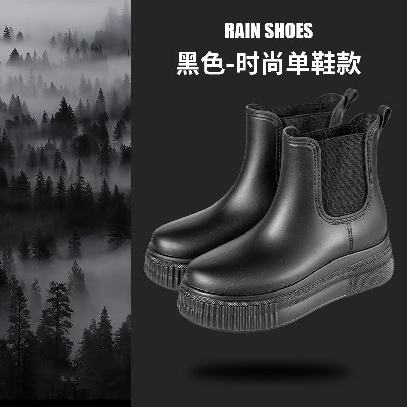 

New short rain boots fashionable women s rain shoes women s adult waterproof and non-slip water shoes 41
