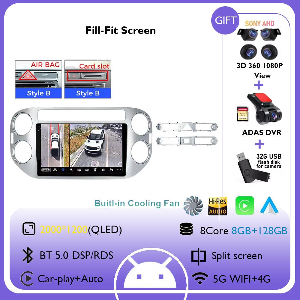 Android 14 Auto Carplay For VW Volkswagen Tiguan 1 NF 2006 2008-2012 2013 2014 2015 2016 Car Radio Multimedia GPS Player Stereo