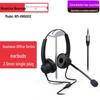 Newman NM-HW600D Business Office Dual-Ear Headset (CN Version)