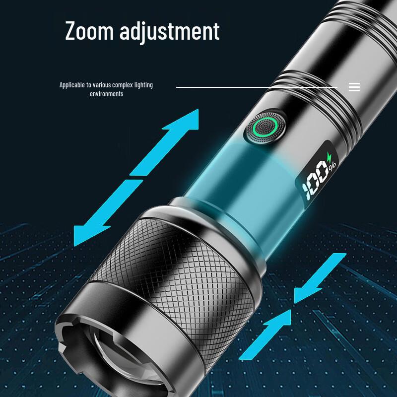 Nu Feng Outdoor Rechargeable Laser Flashlight