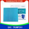 Original air conditioning filters For GAC Trumpchi GS4, GS3, GA4, GS8, GA6, M8, GS5, GS7, GM8, GA5