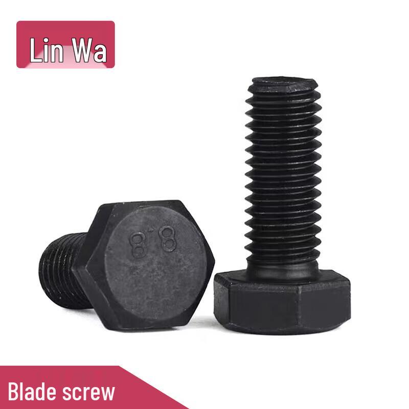 Аксессуары для тракторной косилки Linwa LX804