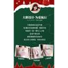 Domila Christmas Dress Female Halloween Cute Bunny Sexy Uniform Suit New Year's Battle Suit Stage Performance Suit