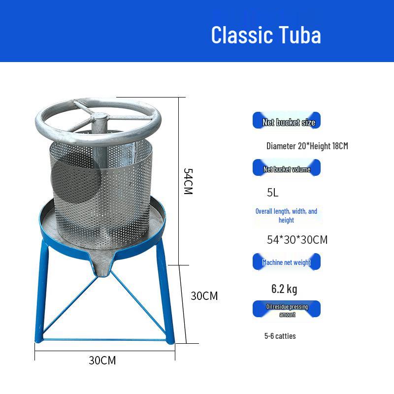 LISM Multifunctional Food Press & Juicer