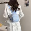 Schoolbag Girl Wind Star Printed Backpack Women's 1011 New Korean Cute Lightweight Small Backpack Fashion Versatile School Bag