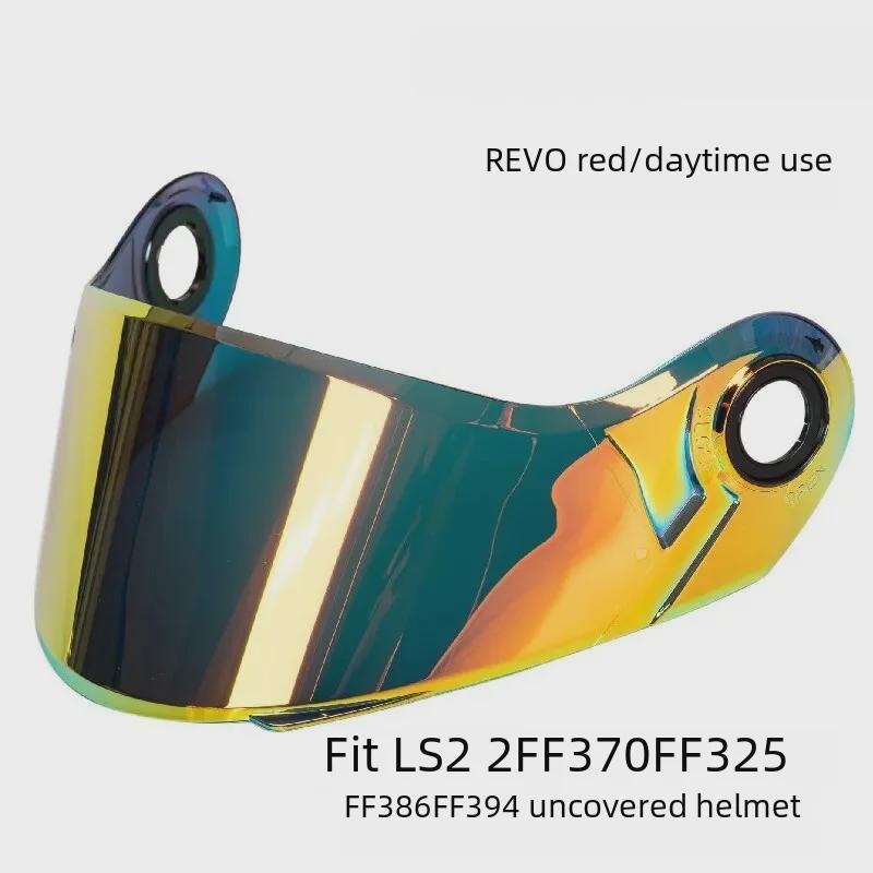 Brýlové čočky LS2 pro helmy FF370, FF394, FF325 a FF-MHR-50