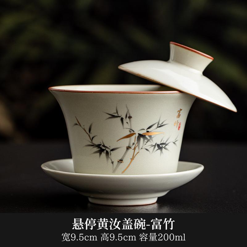 Hovering Lid Bowl Non-Scalding Handheld Chinese Retro Ceramic Ru Kiln Tea Bowl High-End Household Kung Fu Tea Set