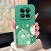 Hüllen Für Redmi Note 15 Pro Plus 4G 5G Cartoon Herz Weiches Silikon Schutzhülle Für RedmiNote15Pro Plus Kratzfest Fundas