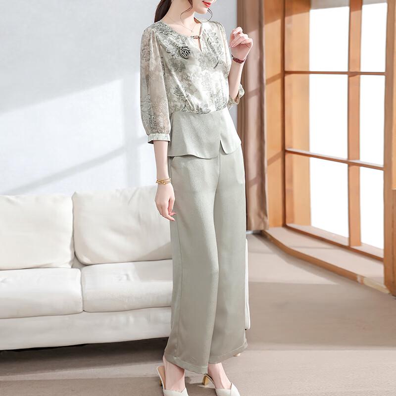 

Women s Summer Seven-Sleeve Blouse & Pants Set 2XL