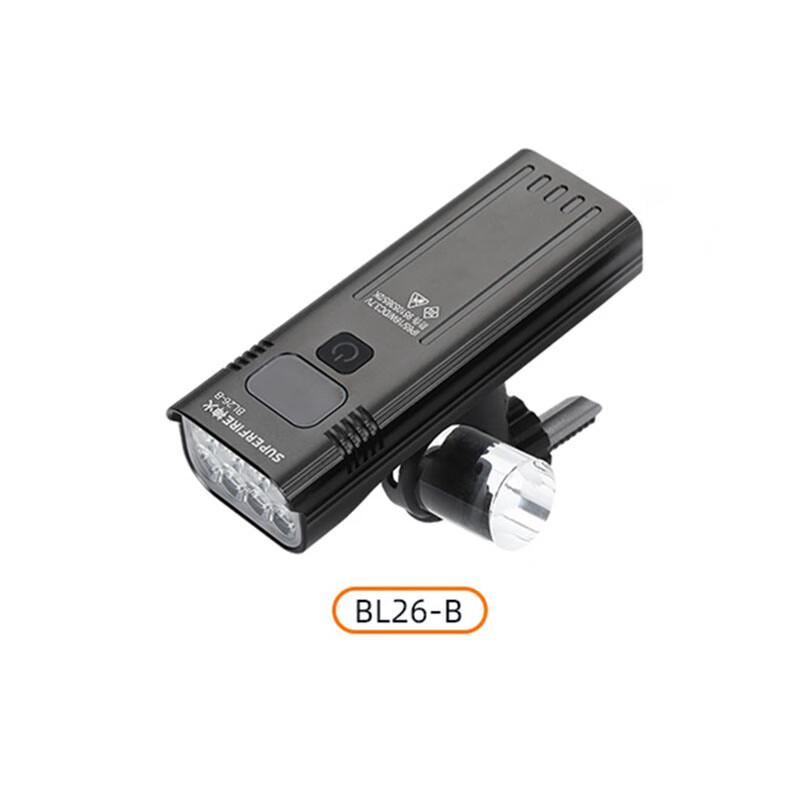 Shenhuo BL26 Rechargeable Bicycle Headlight Universal