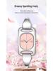 Oufanni Elegant Ladies' Waterproof Square Quartz Wristwatch - Lightweight Luxury Alloy Design.