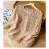 O Neck Embroidery Loose Women Blouse Solid Color Short Sleeve Casual Shirt Ladies Office Sweet Simple Elegant Fashion Tops Female Thin Clothing