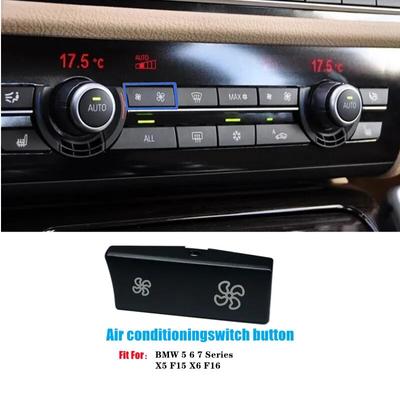 Heater Climate Control Switch Cap Fit For BMW F10 F11 F01 F02 F06 F07 F12 F13 F15 F16 Fan Button Wind Air Conditioning Cover