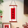 Chinese Style Lucky Character Wall Pendant Spring Festival Door Couplet  Home Living Room Decor