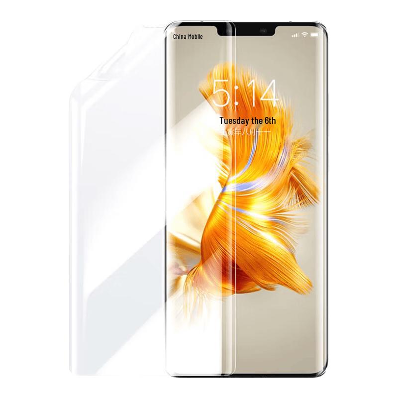 Ugreen Huawei Pura Series Protective Film