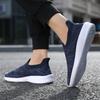 Light Men's Running Sports Shoes Knitted Breathable Mesh Walking Shoes Daily Flats Slip-on Casual Shoes
