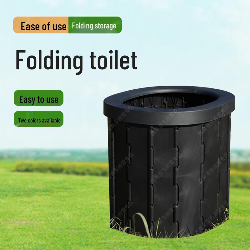 Portable Privacy Changing & Shower Tent