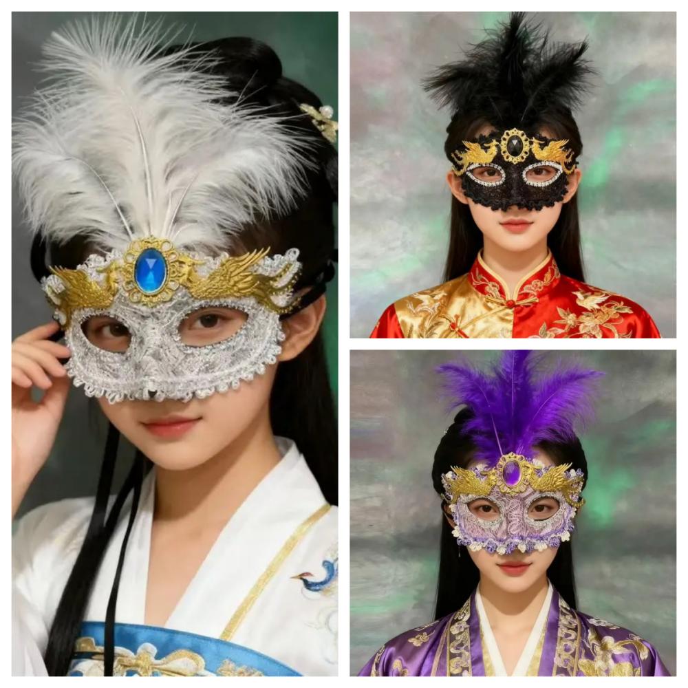 Venetian Party Mask Lightweight Party Mask Feather Mask Colorful For Ball Costumes Christmas Halloween