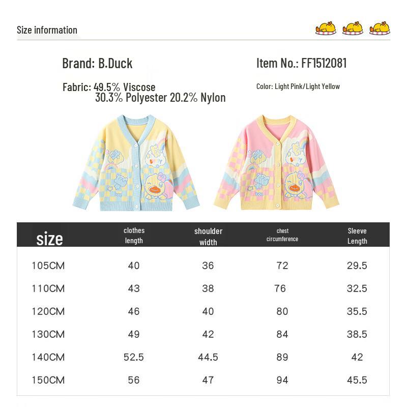 B.Duck Girls' Cartoon Knitted Cardigan Sweater