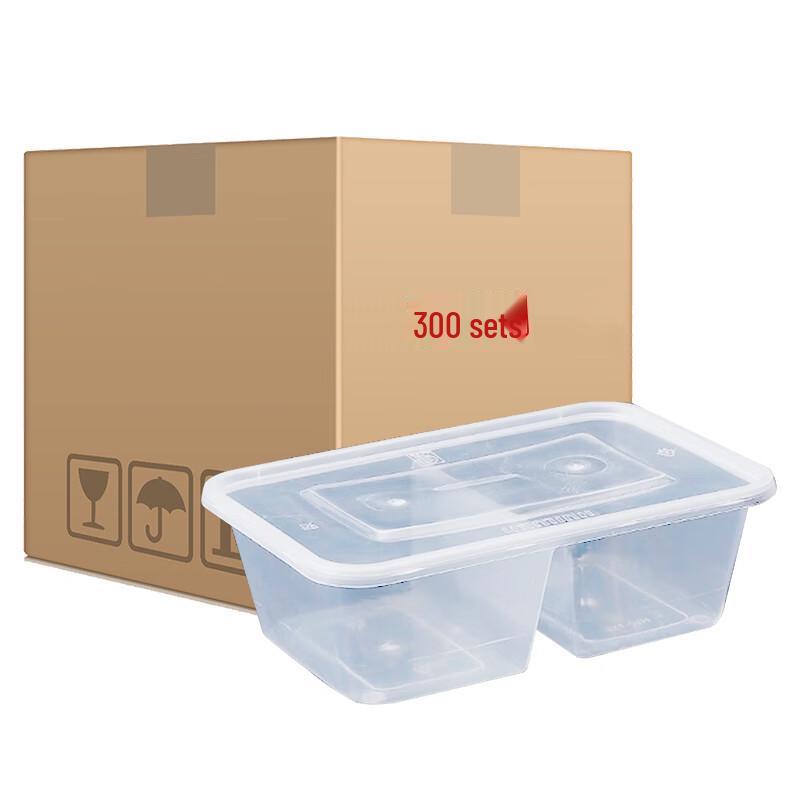 Disposable 950ml Two-Compartment Food Containers with Lids