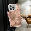 Beautiful Rose Gold Art Shockproof Phone Case for iPhone 17 Air 16 16E 15 Pro Max 14 Plus 13 Mini 12 Back Cover Anti Fall Fundas