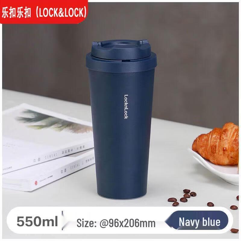 Lock&Lock 550ml Business Insulated Thermos