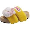 White Cute Cartoon Non-slip Thick-soled Fluffy Slippers for Women's Outer Wear 2025 New Autumn and Winter Heightening Soft Bottom One-word