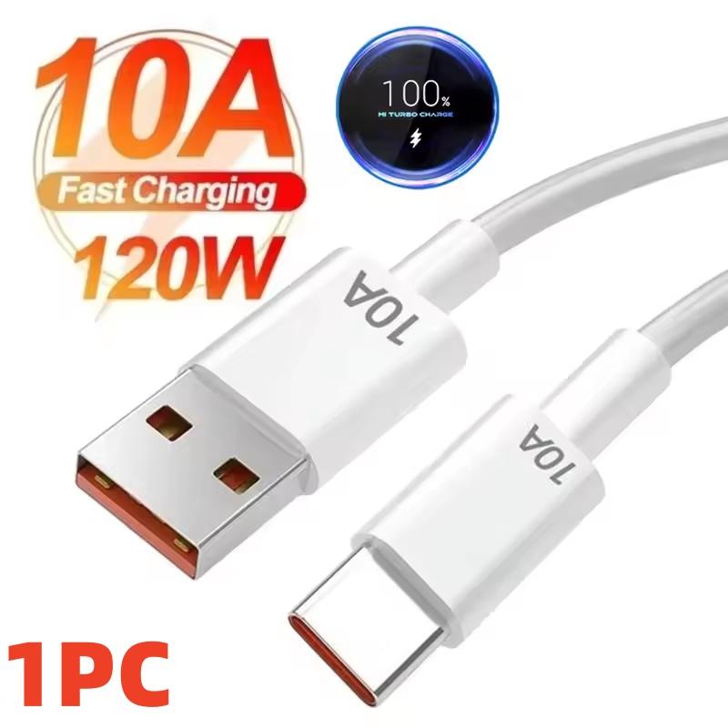 

10A USB To Type C Cable 120W Super Fast Charging Phone Charger USB C Data Cord For Samsung Xiaomi Huawei Quick Charger Cable 0.25M