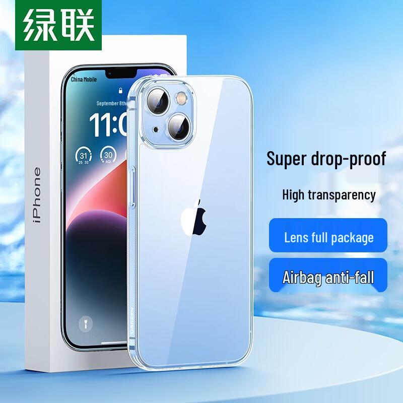 UGREEN iPhone 14 Plus Clear Anti-Yellowing Case