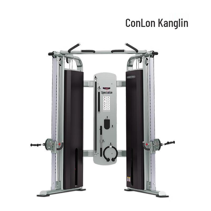 Kanglin GK Series Commercial Fitness Trainer