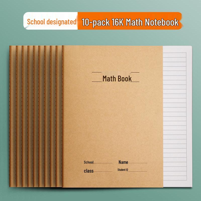 16-Page Kraft Paper Error Correction Notebook for Primary Students - Chinese and Math Mistake Collection