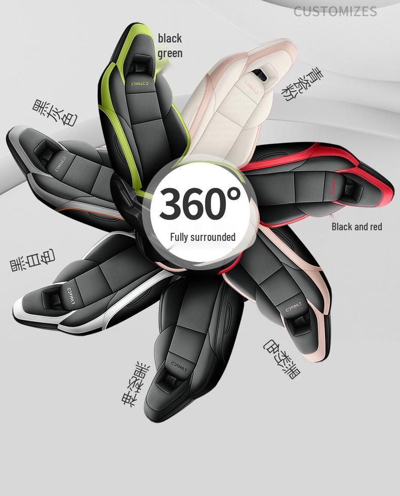 Lynk&Co 03 All-Season Leather Seat Cover for Five-Seater - Universal Full Coverage