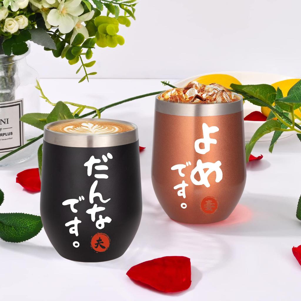 FILLING LUCK Wedding Anniversary Birthday Stainless Steel Thermos with Airtight Keeps Drinks Hot or Vacuum Husband Wife X Gift, Gift, Gift, Couple's