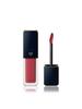 Cle de Peau Beaute Cream Rouge Matte