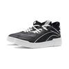 Li Ning Superwave Mid Casual Slip Resistant Durable High Top Sneakers Men Sneakers Black White AGCR233-7