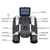 12x32 Digital Telescope 2.0" LCD Screen Binocular Telescope HD Digital Camera Photo Video-recording Outdoor Binoculars