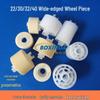 Wide-edge Rubber-coated Wheel Piece: Smooth and Soft Rubber Roller, Acid and Alkali Resistant, Corrosion Resistant (22/30/32/40 Sizes).
