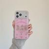 Pink Plaid Rabbit Stand iPhone Case for 17/16 Pro Max/15/14 - Girly Design