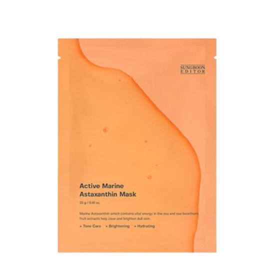 

SUNGBOON EDITOR Активная морская маска с астаксантином 23 мл 1PACS